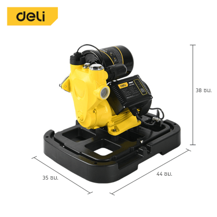 เครื่องปั๊มน้ำอัตโนมัติ DELI EDL-GSP550-E3-WH-01 550วัตต์ สีขาว_9